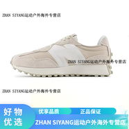 NEW BALANCE NB男女復(fù)古運(yùn)動(dòng)休閑鞋輕便耐磨保暖跑鞋U327OD 327HX 米白色U327HX-D 37 腳長(zhǎng)22.5CM