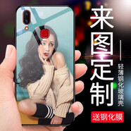 皚雪 vivo x21手機殼x21i玻璃y97定制x21ud自定義x30定做新y85保護套男女款 vivoX21i【玻璃殼】定制/贈送鋼化膜