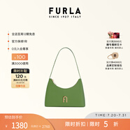 芙拉（FURLA）DIAMANTE牛皮迷你女士時(shí)尚簡(jiǎn)約單肩包腋下包鉆石包百搭高級(jí)感 常青藤綠