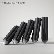 得力易握鉛筆造型黑色5塊裝橡皮擦 真集屑不留痕高顏值精致包裝學(xué)生暑期文具必備NS783