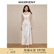 MAXRIENY【商場(chǎng)同款】精致復(fù)古感吊帶蕾絲網(wǎng)紗拼接鉆石絨連身裙 米白 S 01