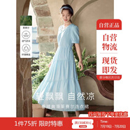 茵曼（INMAN）法式連衣裙女夏季顯瘦遮肚燈籠袖抽繩收腰公主長(zhǎng)裙子 紺藍(lán)色 S 