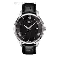 天梭（TISSOT）瑞士俊雅系列石英防水皮帶男表手表T063.60.16.037.00 T063.610.16.058.00