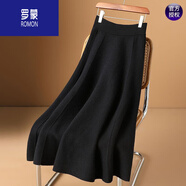 羅蒙（ROMON）加厚針織羊毛絨半身裙女25秋冬季新款小個(gè)子高腰大擺羊毛呢裙子 黑色 L 100125斤