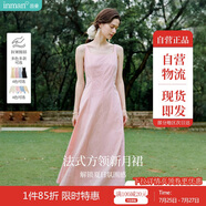 茵曼（INMAN）法式收腰顯瘦方領(lǐng)吊帶連衣裙女裝2025夏季新品長(zhǎng)裙子 粉色 M