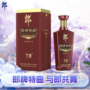郎酒 郎牌特曲T8 兼香型白酒 50度500ml 單瓶  新老包裝隨機(jī) 自享贈禮
