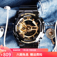 卡西歐（CASIO）男表g-shock運(yùn)動(dòng)手表學(xué)生電子表防震防水雙顯夜光女表八角腕表 炫酷黑金GA-110GB-1A