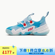 阿迪達(dá)斯（adidas）男鞋 新款 Trae Young 1特雷1代藍(lán)粉冰淇淋男子實(shí)戰(zhàn)籃球鞋 冰藍(lán)色 H68997 43