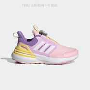 阿迪達(dá)斯 （adidas）RAIDASORT BOA休閑減震跑鞋男女小童兒童輕運(yùn)動 粉色/紫色/白色/黃色 35 210mm