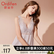 歐迪芬睡衣家居服薄款V領蕾絲花卉女士睡裙鏤空拼接款短裙睡衣 XH0101