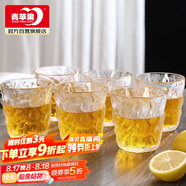青蘋果 冰川杯 日式石紋玻璃水杯套裝加厚耐熱玻璃杯茶杯杯子 矮款6只