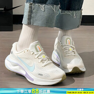 耐克（NIKE）運動女鞋 2025新款夏季網(wǎng)面透氣慢跑鞋輕便休閑跑步鞋子 JOURNEY RUN/馬卡龍 36 內(nèi)長225mm