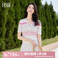 歐莎（OSA）V領幾何提花短袖針織衫女夏季新款溫柔氣質冰絲輕薄T恤短款上衣 粉色 L
