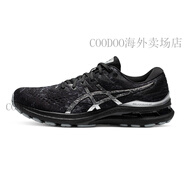 亞瑟士（asics）亞瑟士男女透氣跑鞋GEL-KAYANO 28 PLATINUM運(yùn)動(dòng)鞋 黑灰色-男 39