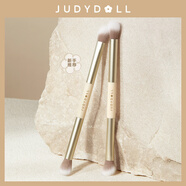 橘朵（Judydoll）化妝刷眼影刷修容刷粉底刷腮紅刷初學(xué)者必備軟毛刷 雙頭刷修容刷 1支