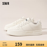 Semir官方正品男鞋小白鞋2025春季透氣經(jīng)典復(fù)古空軍學(xué)生休閑百搭板鞋男 米色 39