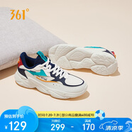 361°運動鞋男春夏季透氣復(fù)古增高厚底休閑老爹跑步鞋子男672036763-2