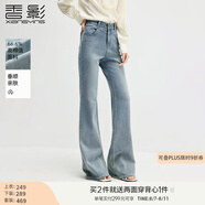 香影法式刺繡鏤空襯衫女2025夏新款白色v領(lǐng)時尚花邊短袖上衣襯衣 牛仔藍(lán)K651604 牛仔褲 M 160/84A/95-110斤