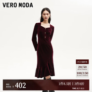 VEROMODA連衣裙2024秋季女裝新款天鵝絨拼接網(wǎng)紗魚尾長裙鉆石領東方簡奢風 長袖絲絨裙-威諾紅色 XS
