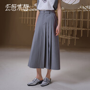 云思木想Ysimo-X摩登國風2025夏季新款休閑通勤A字裙半身裙12796 灰色 M