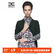 邢氏女裝 春季新款寬松不規(guī)則披肩短款針織開衫外套上衣女披肩 軍綠色 3XL 46(170/108B)