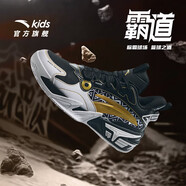 安踏兒童運動(dòng)鞋男大童霸道籃球鞋25年秋季新款緩震犟彈科技球鞋 黑/安踏白/金屬金-3 33 碼