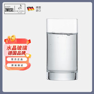 肖特圣維莎 德國進(jìn)口無鉛水晶玻璃水杯 泡綠茶杯牛奶杯果汁飲料啤酒杯大容量 花都240ml單只【矮款高度118mm】
