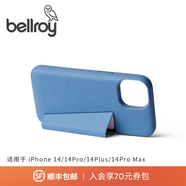 Bellroy澳洲 Phone case 3卡 iPhone 14 Apple 新款蘋果手機(jī)保護(hù)套 風(fēng)鈴藍(lán) 14