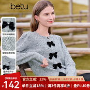 百圖betu女裝秋季新款毛針織衫圓領(lǐng)蝴蝶結(jié)甜美針織衫女2409T26 灰色 XS