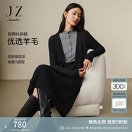 玖姿·安娜蔻優(yōu)雅日常氣質(zhì)含羊毛拼接假兩件織連衣裙女2024冬款 深灰 M