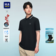 海瀾之家短袖POLO衫男款涼感抗菌防螨翻領(lǐng)短袖男夏季 【中華龍】藏青3T L 175/92A 推薦69-75kg
