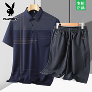 花花公子爸爸夏裝套裝冰絲短袖T恤中褲休閑運動服兩件套中老年跑步七分褲 藏青+深灰 2XL 50 中褲【115-135斤】