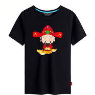 昭迅財(cái)神爺t服裝恤短袖男士學(xué)生中國(guó)風(fēng)新年衣服文武財(cái)神體恤衫半截袖 黑色3 2XL 成人款