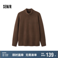 森馬毛衫男半開(kāi)襟半高領(lǐng)針織衫冬季經(jīng)典純色毛衣百搭109724107107