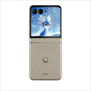 MOTOROLA/ moto razr 50 AI國行雙卡雙待摩托折疊50手機 大象灰 官方標配 現貨秒發(fā) 8GB 256