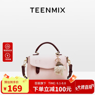 天美意（TEENMIX）女包牛皮劍橋包高級感手提斜挎包通勤單肩包生日禮物送女友老婆