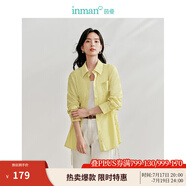 茵曼（INMAN）法式碎花高級感2025夏女新款休閑中長吊帶連衣裙子 防曬襯衫-檸檬黃 -18424160 M