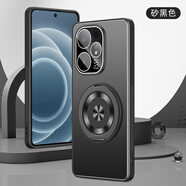 魯深realme自帶鏡頭膜真我Neo7Turbo支架手機殼磨砂硅膠軟邊保護防摔男女款RMX5062保護套金盾 支架砂黑色 真我Neo7Turbo 帶鏡頭膜金盾磨砂【贈保護膜】