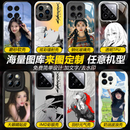 粿條 原神手機(jī)殼定制來圖私人定制玻璃殼diy蘋果華為榮耀I(xiàn)QOO三星OPPO小米紅米vivo一加動(dòng)漫二次元情侶 來圖定制(型號(hào)和圖發(fā)送給客服) 鋼化玻璃殼（支持百分之99的機(jī)型）