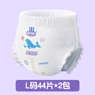 安兒樂魔力吸吸嬰兒拉拉褲褲型學(xué)步褲輕薄透氣柔軟男女寶寶通用彈力褲 彈力褲L碼88片（總到手兩袋）