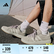 adidas「面包鞋」GRAND COURT BASE 00s休閑低幫板鞋男女阿迪達(dá)斯   淺褐/漢玉白/蒸汽灰   39