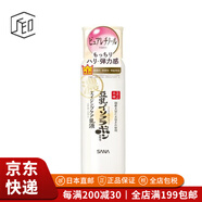 莎娜（SANA）【JD物流 日本直郵】豆乳高保濕抗皺緊致光澤滋養(yǎng)彈力滋潤補(bǔ)水 抗皺乳r液N 150ml