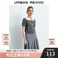 UR秋季新款女裝甜美學院撞色蝴蝶結短袖針織衫UYU940002 中灰 XS