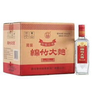 劍南春綿竹酒廠出品 濃香型白酒 喜酒 52度 500mL 12瓶 綿竹醇釀經(jīng)典酒