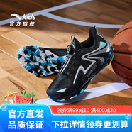 安踏兒童籃球鞋青狂刺4.0球鞋2024秋季新款實(shí)戰防滑耐磨學(xué)生球鞋 黑-3 37