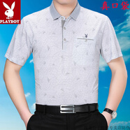 花花公子（PLAYBOY）中年男冰·絲短袖t恤桑蠶絲帶領(lǐng)有口袋中老年人半袖爸爸夏 1822灰色-花花公子官方品牌官網(wǎng) M 165/80A 建議100-120斤