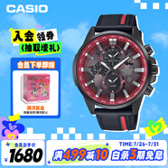 卡西歐（CASIO）手表男士EDIFICE地球之心時尚石英日韓表送男友禮物EFR-303CL-1A
