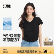 森馬（Semir）短袖t恤女短款修身圓領(lǐng)內(nèi)搭25夏涼感收腰V領(lǐng)上衣辣妹109325100006