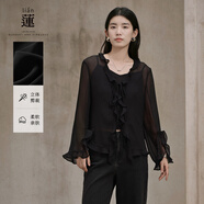 阿依蓮雪紡衫女2025新款女士秋裝衣服高端女裝氣質(zhì)V領(lǐng)顯瘦洋氣小衫上衣 隕石黑 M