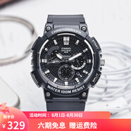 卡西歐（CASIO）男表  學(xué)生運(yùn)動手表 多功能雙顯電子表 防水夜光石英表 夜光指針MCW-200H-1A